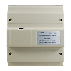 C5-MDS Multi Door Station switch for K5 series
